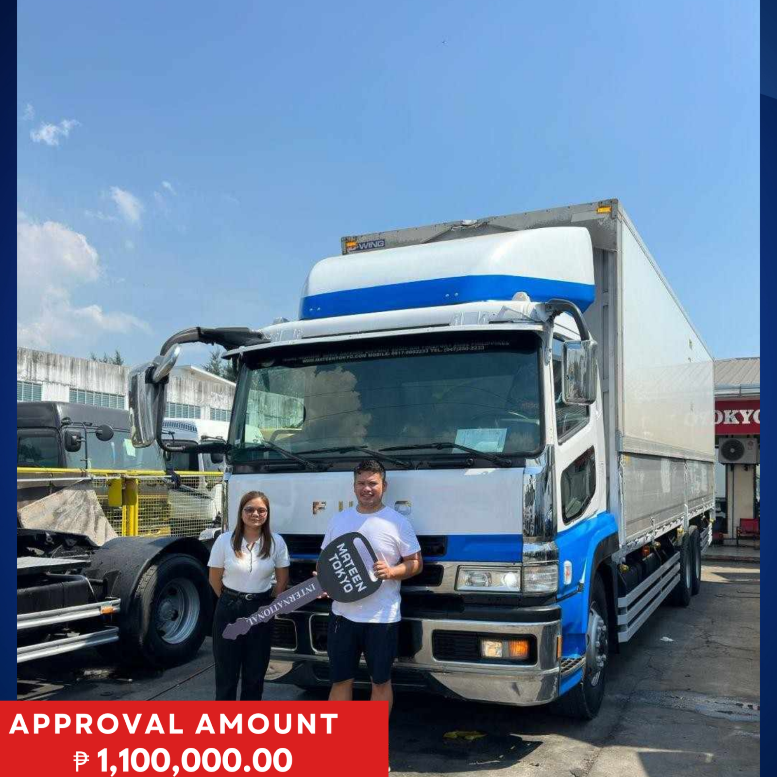 Blue and Yellow Waves Simple Page Border (19)