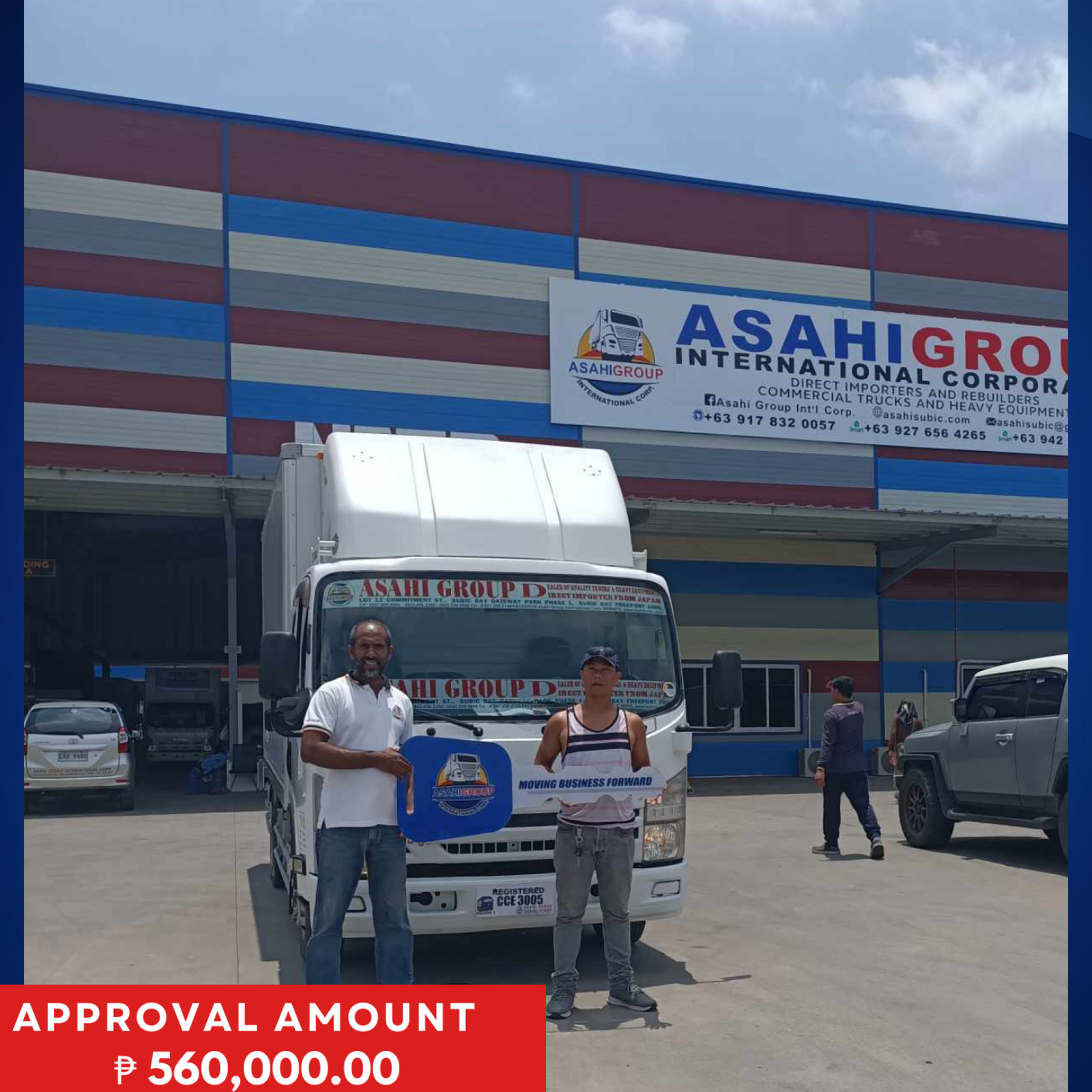 Blue and Yellow Waves Simple Page Border (34)