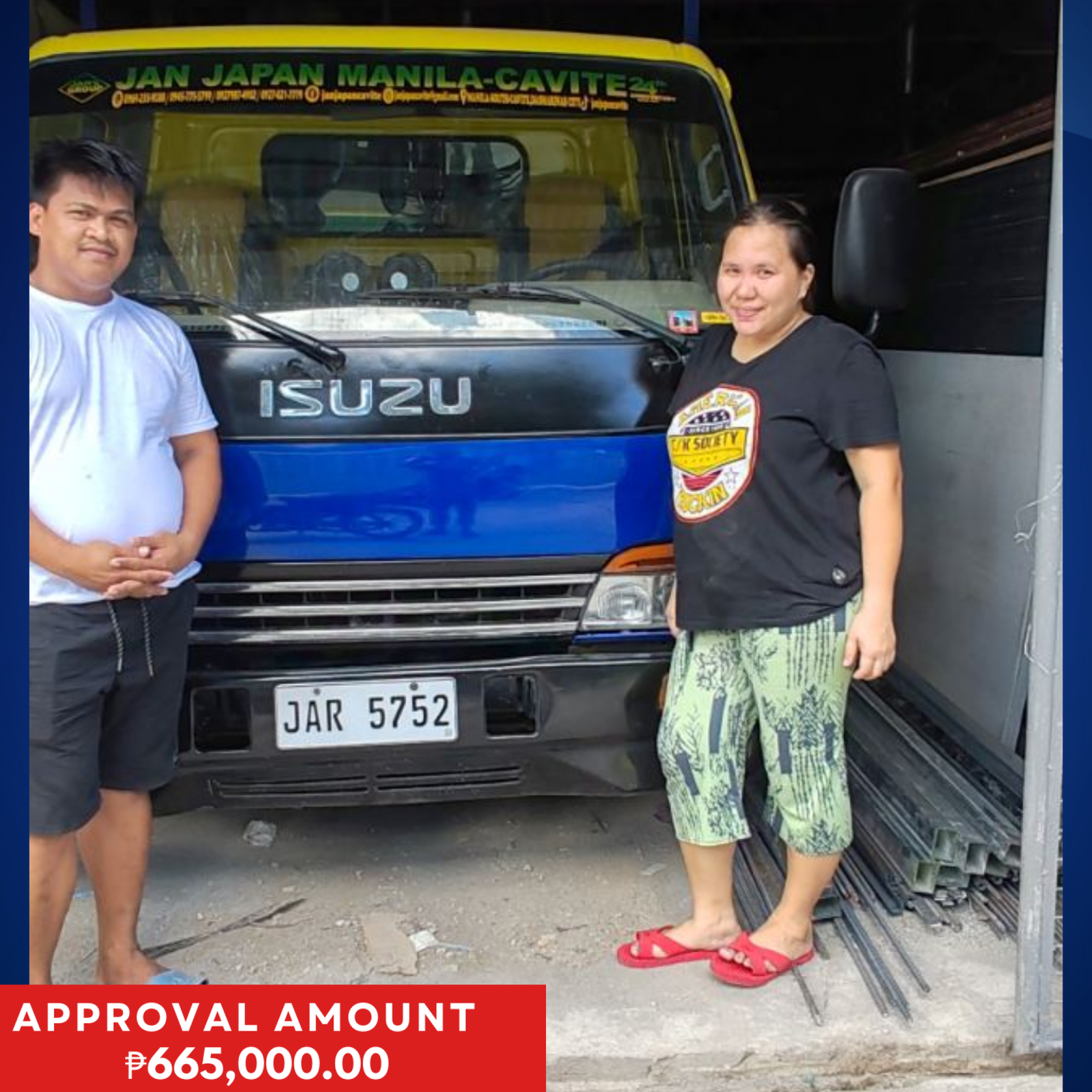 Blue and Yellow Waves Simple Page Border (4)